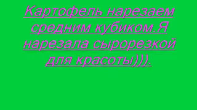 Шурпа из баранины смотреть онлайн