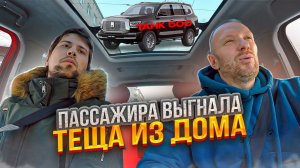 Таксую на ТАНК 500 помог мужику вытащить машину из сугроба