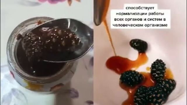 А вы пробовали варенье из сосновых шишек? смотреть онлайн