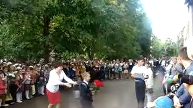 1 СЕНТЯБРЯ 2014 ГОДА смотреть онлайн