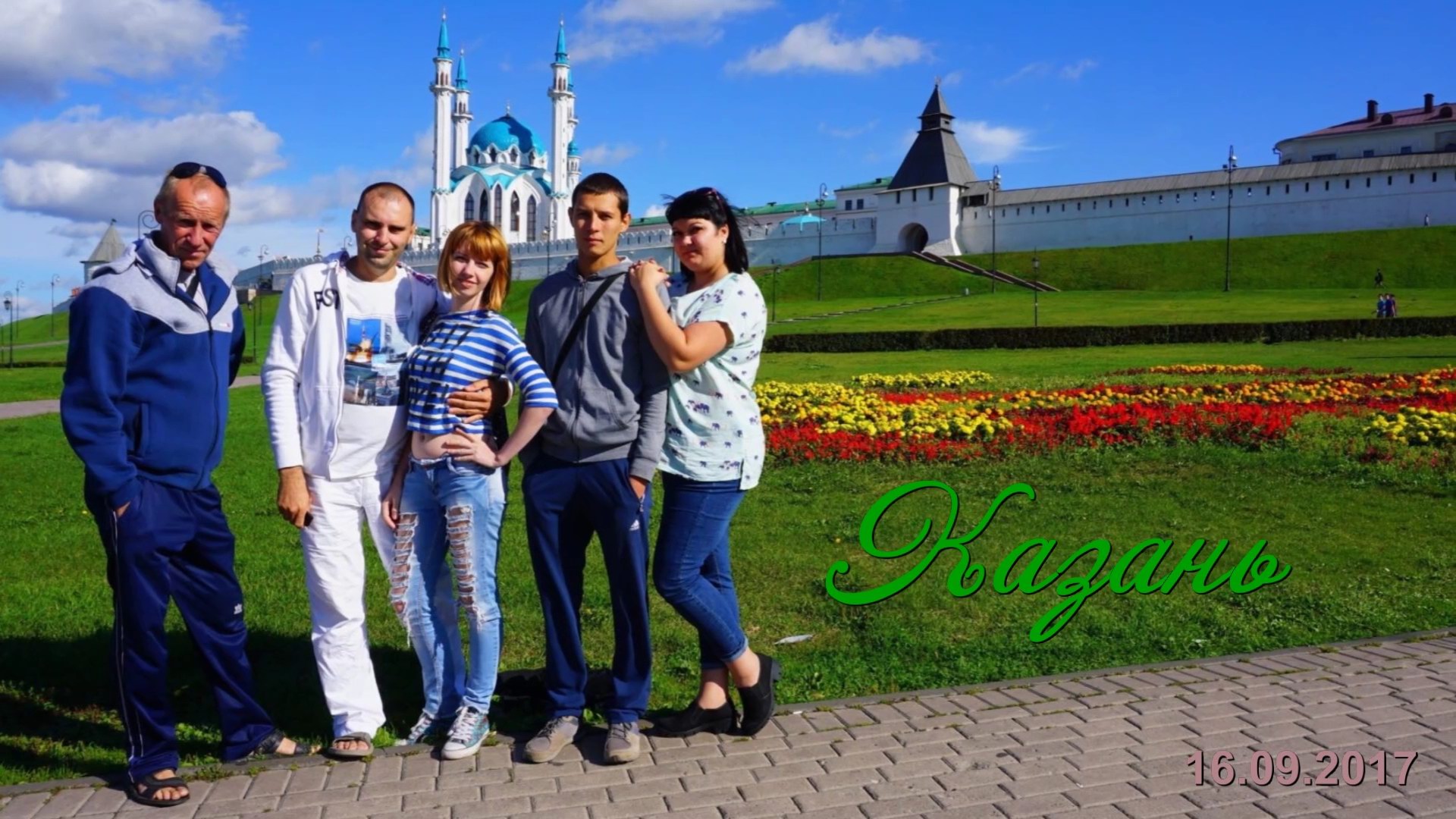 2017.09.16_казань_1080