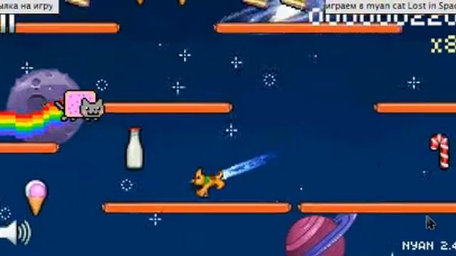Играем в Nyan Cat Lost In Space! смотреть онлайн