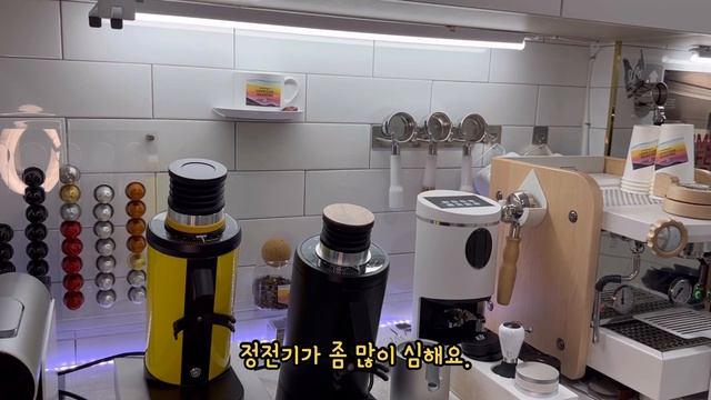 DF83 그라인더 드디어! 리뷰 합니다. 빨리 보세요! [DF83 grinder] смотреть онлайн