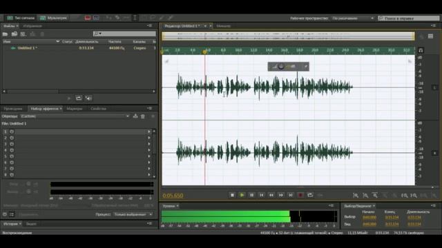 Rsexplorer USB Звуковая карта 7.1Channel Sound AliExpress-overdose #1 смотреть онлайн