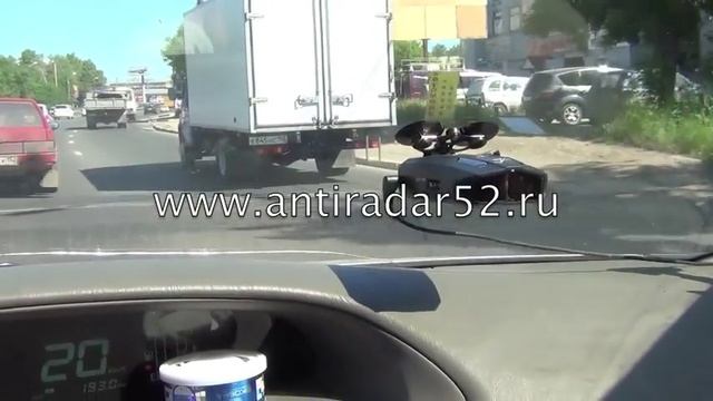 Cobra RU 835 смотреть онлайн