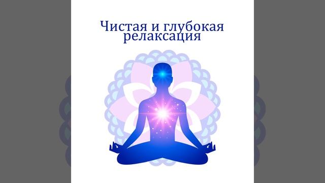 Ощущение огромного удовольствия смотреть онлайн