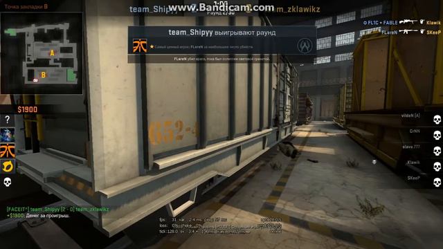 csgo бесплатно без регистрации смотреть онлайн