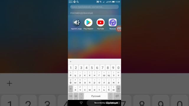 Телефон у пал воду и нет звука что надо делать