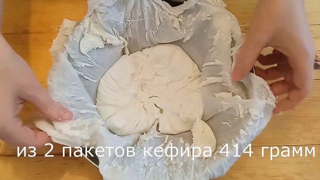 филадельфия 'а-ля?для суши роллов за копейки!#сырдлясуши #сырдляроллов #сырфиладельфия #сыр #сырдом смотреть онлайн