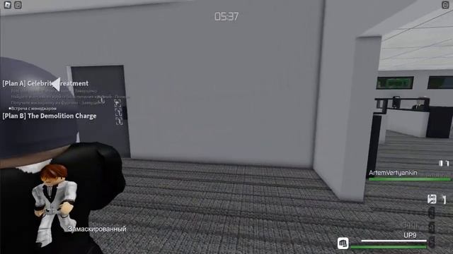 Гайд по миссии "The Withdrawal" (отступление) /Roblox/Entry Point смотреть онлайн