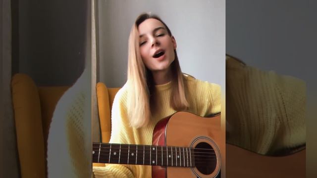 Что такое осень? Кавер на гитаре 💛 смотреть онлайн
