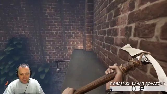 Проходим сюжетку в игре Индустрия (INDUSTRIA) смотреть онлайн
