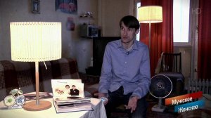 Не на ту лошадь. Мужское / Женское. Выпуск от 11.01.2018