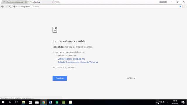حل مشكلة ERR CONNECTION TIMED OUT смотреть онлайн