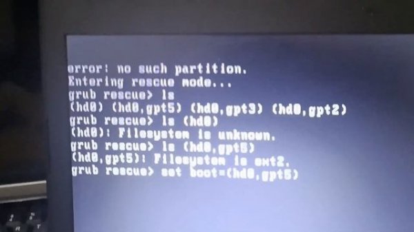 Error: no such partition entering Rescue mode grup rescue | SOLVED 100%