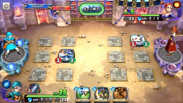 Dragon Quest Rivals Gameplay Android / iOS (JP) смотреть онлайн
