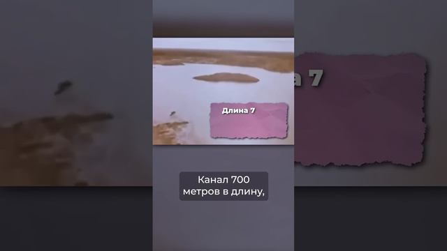Ядерное озеро смотреть онлайн