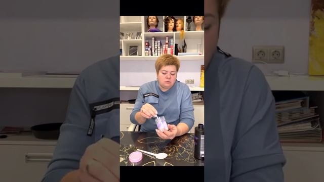 Уход для клиента смотреть онлайн
