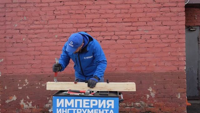 Самые надежные гвоздодеры. Обзор и тест Milwaukee.