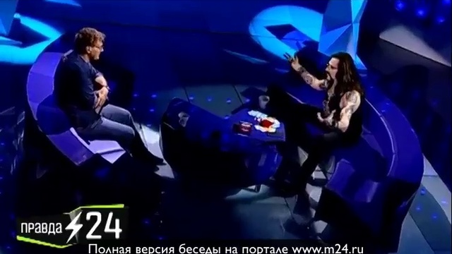 Никита Джигурда: «Я гениальный артист и режиссер» смотреть онлайн