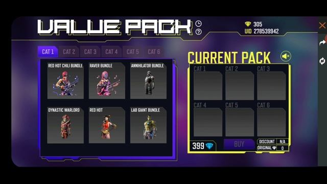 New discount event смотреть онлайн