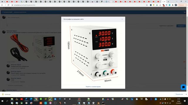 Что такое ЛБП смотреть онлайн