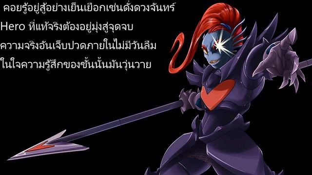 [Thai Ver.] Battle against a true hero смотреть онлайн