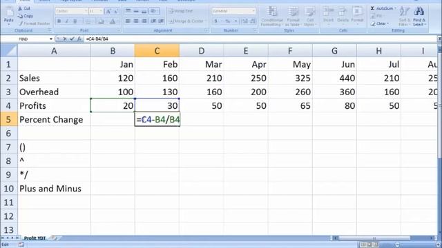 Part - 20 - Percentage Profit Change Calculation | Excel in Tamil смотреть онлайн