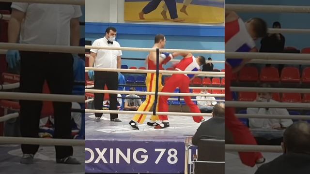 Финал 75 кг. [SAVATE COMBAT] смотреть онлайн