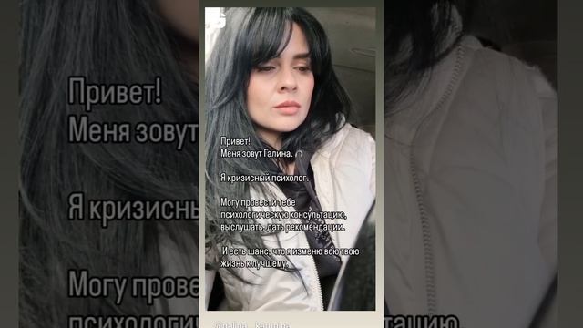 Давайте знакомитьс?