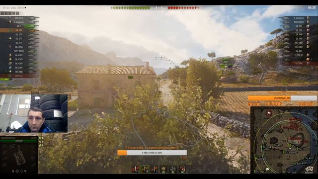 Превосходство клана 9TIGR смотреть онлайн