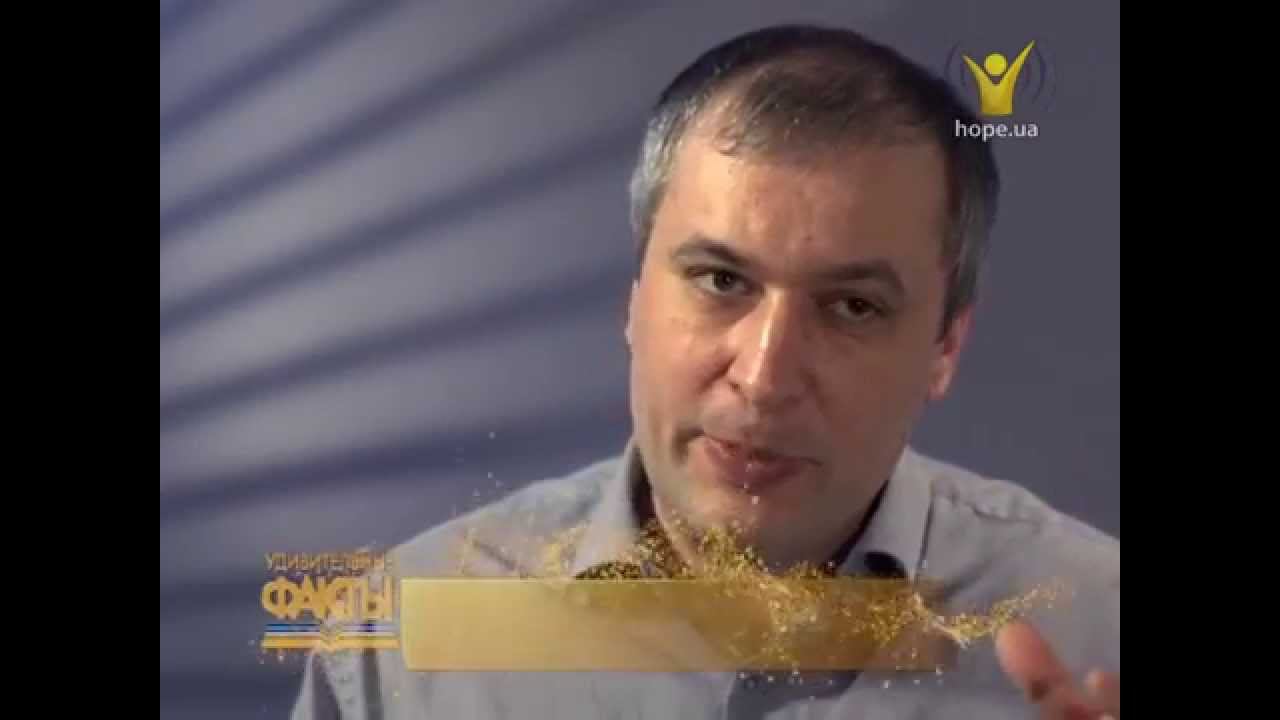 Смерть Иисуса Христа Удивительные факты смотреть онлайн