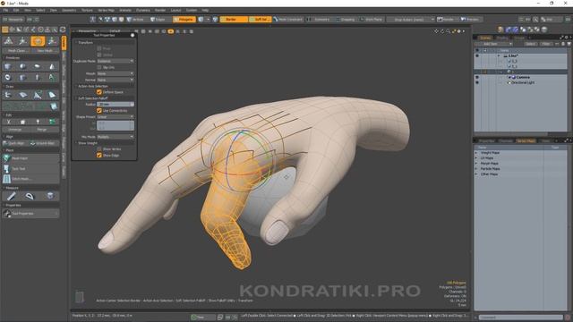 12. Soft Selection, Selection, Coplanar Falloffs в Modo | Курс моделирования MODO-2 смотреть онлайн