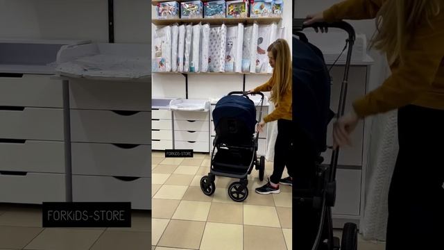Carrello Ultimo 3в1 хром
