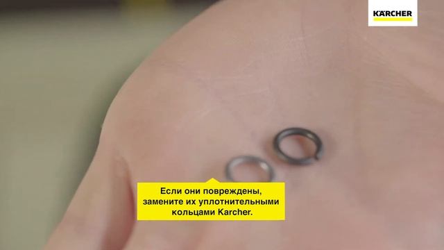 АВД и минимойки Kacrher – проверка уплотнительных колец смотреть онлайн