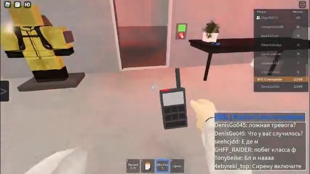заразил весь комплекс зомби и начал хаос в роблокс (вирус RP UPDATE) #2 смотреть онлайн