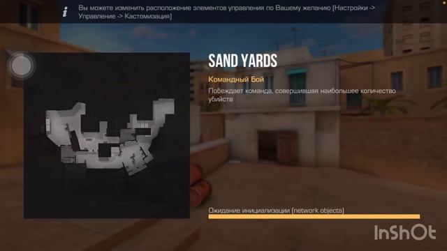 Играю в standoff 2 на iPhone 8 «ЭТО ЛЕГКО» (я так говорил...) смотреть онлайн