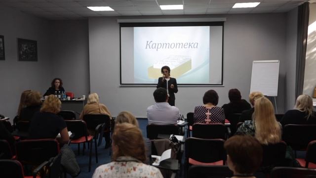Мелихова. Игровые приёмы как средство адаптации ребёнка к учебной деятельности смотреть онлайн