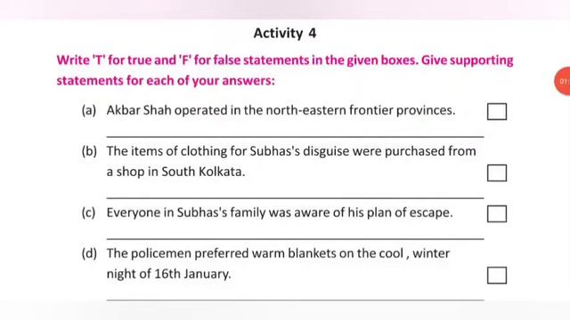 Class 8 English Lesson 4 The Great Escape Activity 1 to 7 смотреть онлайн