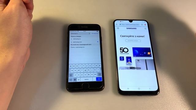 Samsung Galaxy A50 vs iPhone 7 смотреть онлайн