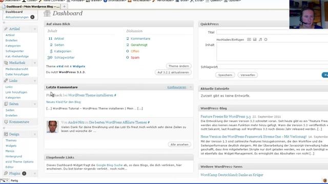 Wordpress XML Google Sitemap смотреть онлайн