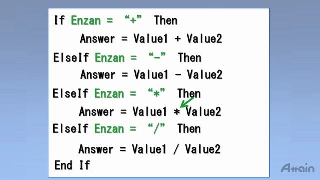 Excel VBAプログラミング基礎 (2010,2013,2016対応) vol.1 第4章「条件判断」【動学.tv】 смотреть онлайн