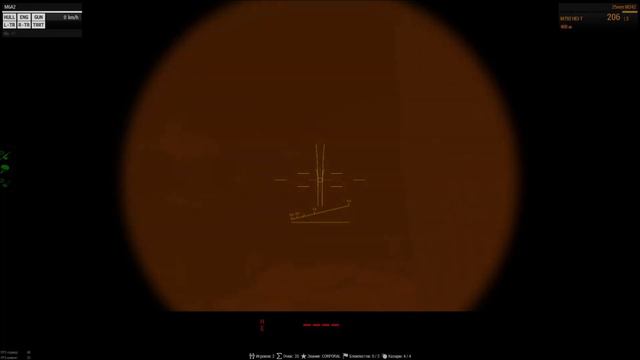 Arma 3 нарезки. Миссия Domination. Интересные моменты смотреть онлайн