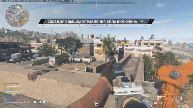 НЕ ВСЕ ГЕРОИ НОСЯТ ПЛАЩИ В DMZ смотреть онлайн