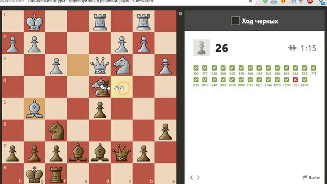 Тактический штурм = шахматный психотренинг! М19№10 смотреть онлайн