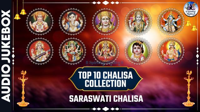 Top 10 Chalisa Collection | Hanuman Chalisa | Ganesh Chalisa | Durga Chalisa | Shani Chalisa