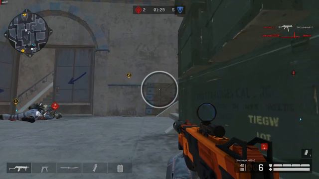 КАК ПРАВИЛЬНО ИГРАТЬ РМ В WARFACE?! смотреть онлайн