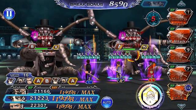 [DFFOO GL] Boss Rush 6: The Abandoned Laboratory VERY HARD+ (Rerun) смотреть онлайн