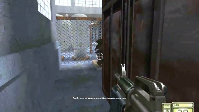 Солдат удачи 2 - Soldier of Fortune 2: Double Helix - прохождение - миссия 5-2 - Верхние доки смотреть онлайн