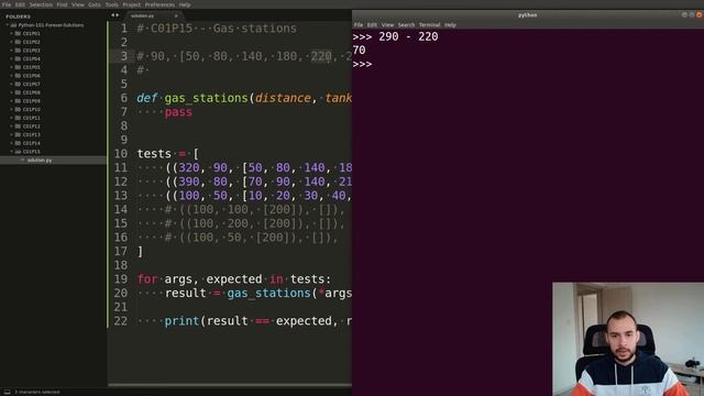 C01P15S01 - Gas stations Solution 01 смотреть онлайн